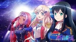 iOS/Android「STARLY GIRLS -Episode Starsia-」事前登録ミッション「銀河に彷徨うGギアを回収せよ！」が発動！の画像8