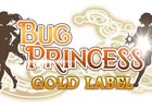 iOS/Android「虫姫さま GOLD LABEL」の配信日が2016年12月中旬に変更