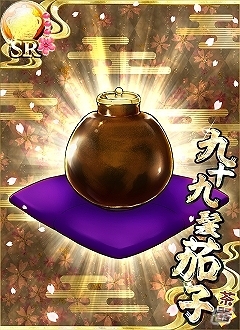 「戦国の神刃姫X」新キャラクター「松永 久秀」が登場！イベント「名物茶器の探求」＆「戦友ポイントキャンペーン」も開催の画像3