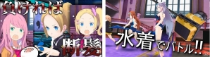 iOS/Android「放課後ガールズトライブ」HIKAKINさんが女子高生に扮してゲームを先行プレイ！？TVCMも本日より放映開始の画像4