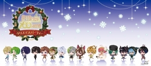 iOS/Android「夢王国と眠れる100人の王子様」クリスマスパーティーイベントの一般チケットが発売中―来場者特典グッズのデザインが公開の画像2