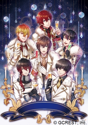 iOS/Android「夢王国と眠れる100人の王子様」クリスマスパーティーイベントの一般チケットが発売中―来場者特典グッズのデザインが公開の画像3