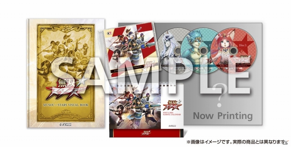 PS4/PS Vita「無双☆スターズ」が2017年3月2日に発売決定！TRESURE BOXの内容や新たに判明した参戦キャラクターを紹介の画像1