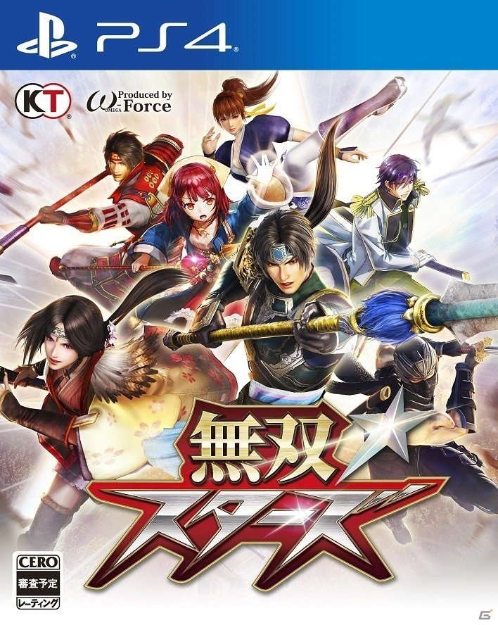 PS4/PS Vita「無双☆スターズ」が2017年3月2日に発売決定！TRESURE BOXの内容や新たに判明した参戦キャラクターを紹介の画像2