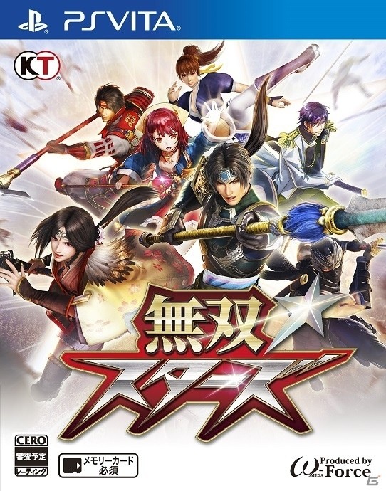 PS4/PS Vita「無双☆スターズ」が2017年3月2日に発売決定！TRESURE BOXの内容や新たに判明した参戦キャラクターを紹介の画像3