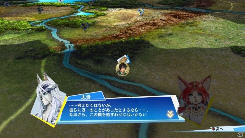 PS4/PS Vita「無双☆スターズ」が2017年3月2日に発売決定！TRESURE BOXの内容や新たに判明した参戦キャラクターを紹介の画像40