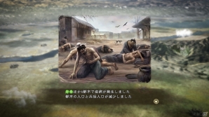 「三國志13 with パワーアップキット」疫病、いなごなどさまざまな場面に影響を与える「災害」＆4つの新シナリオを紹介の画像5