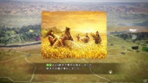 「三國志13 with パワーアップキット」疫病、いなごなどさまざまな場面に影響を与える「災害」＆4つの新シナリオを紹介の画像8