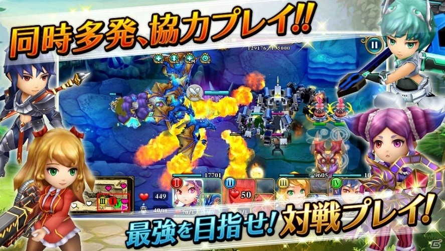 配信開始 事前登録受付中のios Android向け最新スマホゲームアプリ 16年12月3日号 の画像 ゲーム情報サイト Gamer