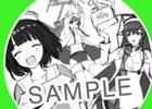 「ステーションメモリーズ！」オリジナルグッズ第2弾としてモバイルバッテリーが登場！カドカワストア、カドカワEXで予約受付中