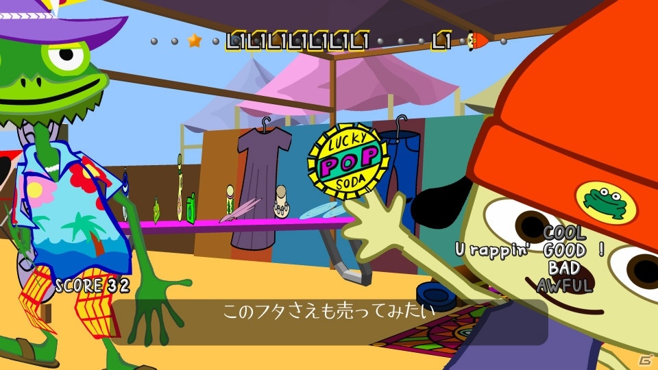 ポップでキュートでノリノリなリズムアクション「パラッパラッパー」がPS4で登場！体験版配信やイベント開催などもの画像7
