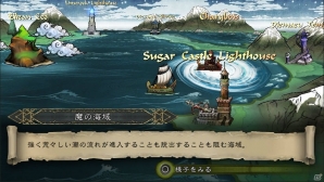 PS Vita「サガ スカーレット グレイス」総勢70名以上のパーティーキャラクターから一部をピックアップ―山や川や森に宿る精霊たちも紹介の画像25