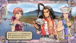 PS Vita「サガ スカーレット グレイス」総勢70名以上のパーティーキャラクターから一部をピックアップ―山や川や森に宿る精霊たちも紹介の画像35