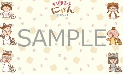 3DS「モンスターハンター ストーリーズ」にて「ちびまる子ちゃん」とのコラボコンテンツが配信開始！ナビルー衣装や称号が登場の画像8