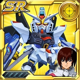 iOS/Android「スーパーロボット大戦X-Ω」SR ストライクフリーダムガンダムが1体もらえる第2弾CM放映記念キャンペーンが実施の画像1