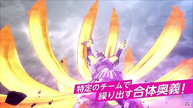 PS4「NARUTO－ナルト－ 疾風伝 ナルティメットストーム 4 ROAD TO BORUTO」次代の忍たちのバトルスタイルが確認できる第2弾PVが公開！の画像3
