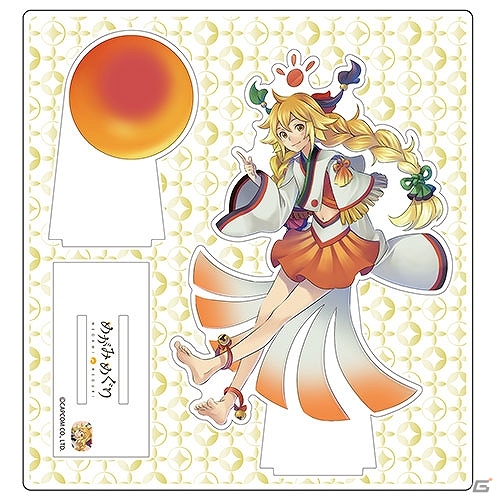 3DS「めがみめぐり」出演声優によるプレイ動画企画の第2回「スゴロク旅編」が本日公開！アクリルキーホルダーの販売は12月8日より開始の画像7