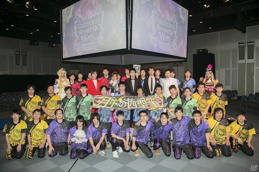 AC「Wonderland Wars」第二回 公式全国大会の覇者が決定！最新バージョン「運命の時刻盤」のPVも公開の画像4