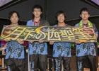AC「Wonderland Wars」第二回 公式全国大会の覇者が決定！最新バージョン「運命の時刻盤」のPVも公開