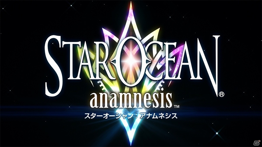 iOS/Android「スターオーシャン：アナムネシス」ゲームトレーラーおよび動作対応端末が公開！の画像1