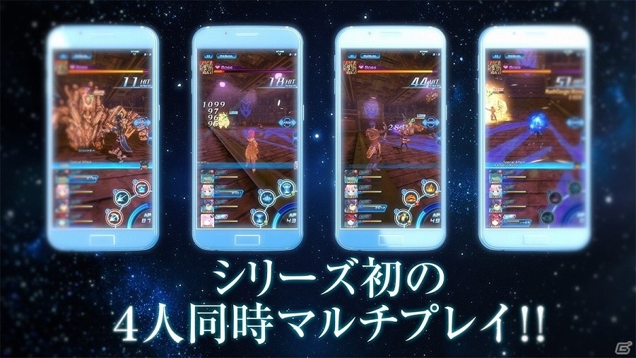 iOS/Android「スターオーシャン：アナムネシス」ゲームトレーラーおよび動作対応端末が公開！の画像4