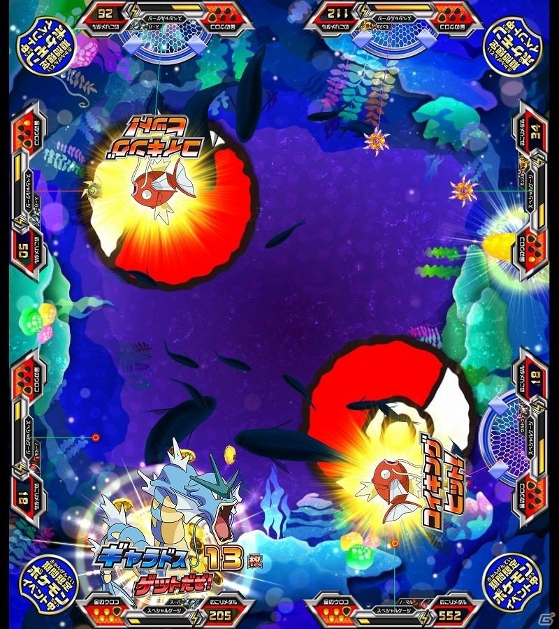 メダルゲーム「釣りスピリッツ」にて「コイキング」や「ギャラドス」などが釣れる「釣りスピリッツポケモン VER.」が展開の画像2