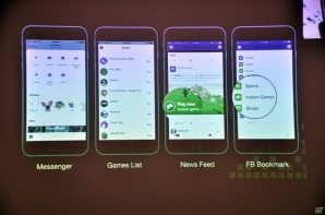 サービス開始から10年を経たFacebook Gamesが考えるゲームの未来とは？事業戦略説明会をレポートの画像14
