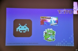 サービス開始から10年を経たFacebook Gamesが考えるゲームの未来とは？事業戦略説明会をレポートの画像16