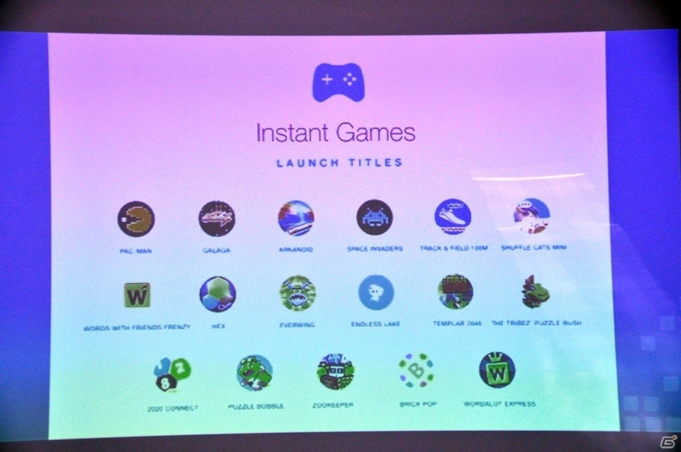 サービス開始から10年を経たFacebook Gamesが考えるゲームの未来とは？事業戦略説明会をレポートの画像21