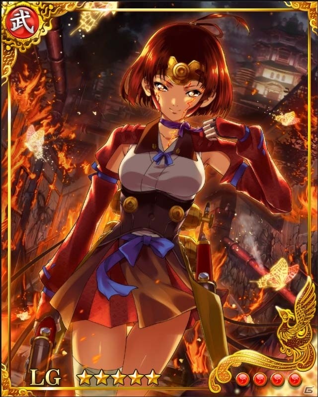iOS/Android「戦国炎舞 -KIZNA-」TVアニメ「甲鉄城のカバネリ」とのコラボレーションキャンペーンがスタート！の画像9
