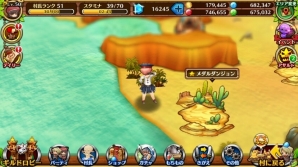 iOS/Android「セブンス・リバース」パズドラ、ディバゲなどのコラボ装備第2弾が12月12日に実装！限定装備が手に入る新イベントも開催の画像10