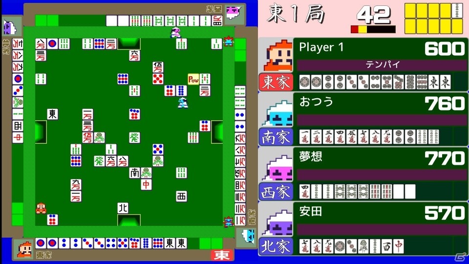 麻雀×アクション「4人打ちアクション麻雀」がSTEAM GREENLIGHTに登場！の画像3