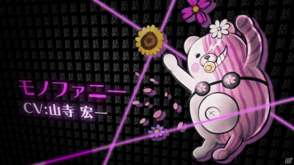 Ps4 Ps Vita ニューダンガンロンパv3 みんなのコロシアイ新学期 真宮寺是清 Cv 鈴村健一 東条斬美 Cv 井上喜久子 らが登場するキャラクタートレーラーが公開 の画像 Gamer