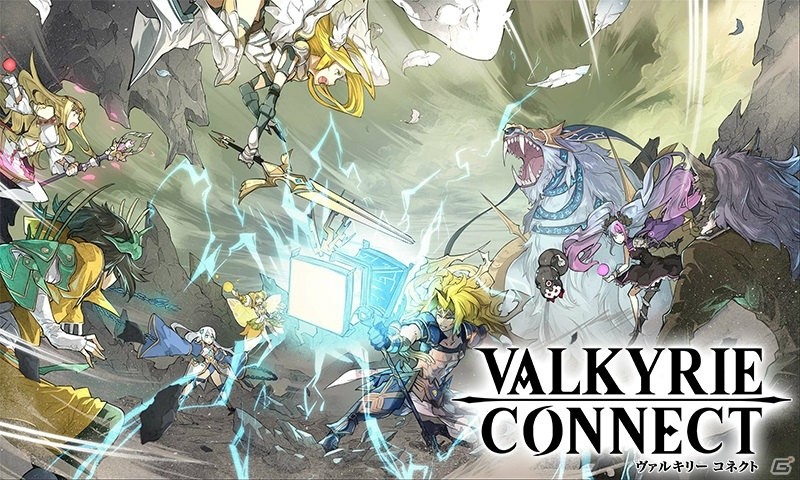 iOS/Android「ヴァルキリーコネクト」新機能「ギルドバトル」が公開！2人のメイドが登場する「Wメイド暗殺者ガチャ」も実施の画像1