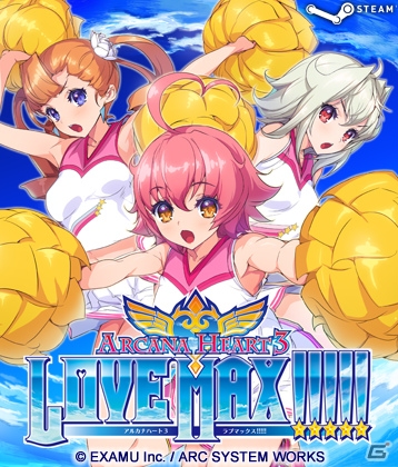 週替わりキャンペーン「コナデジ –PCゲーム- 冬の4大ゲット祭りぃ！」が開催！アークシステムワークスの年賀状をゲットしようの画像4