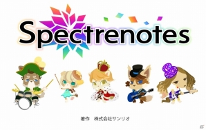 iOS/Android「SHOW BY ROCK!!」にてBIGMAMAと植田真梨恵さんの新譜が登場！の画像4
