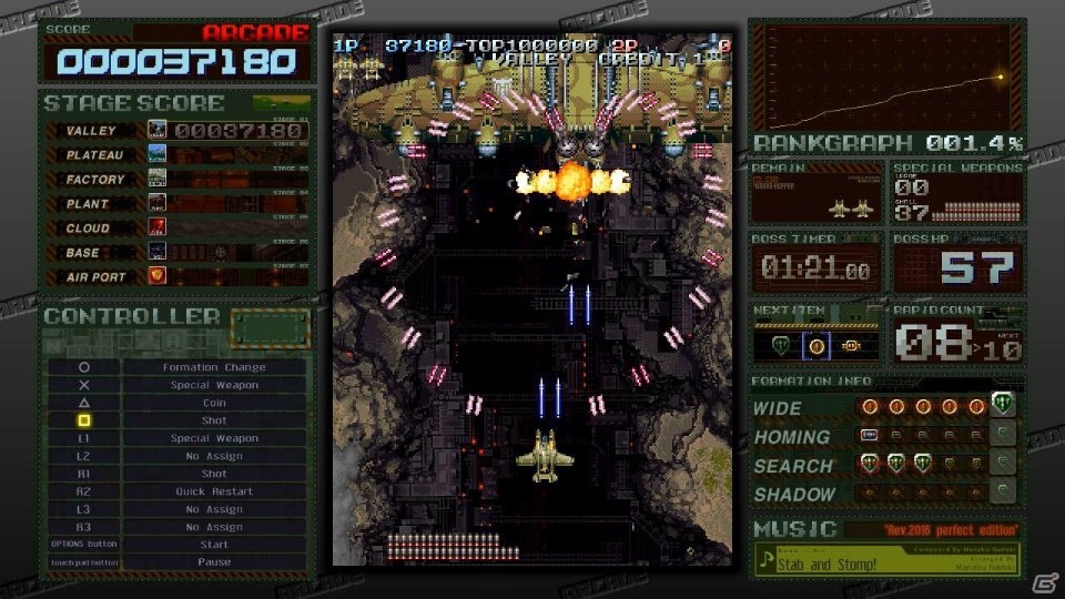 「バトルガレッガ Rev.2016」の期間限定AC稼働が実施決定！「敵弾カラー変更 紹介ムービー」も公開の画像2