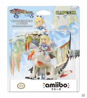 amiibo ベリオロス　ヒョウガ&アユリア　モンスターハンターストーリー　新品 Amazon.com: amiibo ベリオロス (ヒョウガ) &アユリア