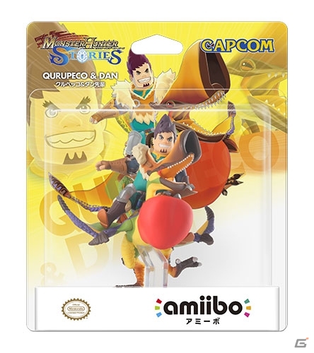 3DS「モンスターハンター ストーリーズ」のamiibo第2弾で手に入るオトモン3体が公開にの画像8