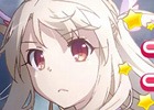 iOS/Android「幻塔戦記グリフォン～新章～」イリヤやクロエの衣装を手に入れよう！アニメ「Fate/kaleid linerプリズマ☆イリヤ ドライ!!」のコラボが実施中