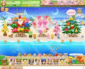 PC「マングローブと不思議なクマたち」×「おしゃれ泥棒」コラボキャンペーンが開催！の画像2