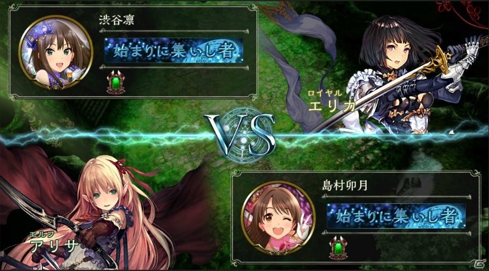 iOS/Android「Shadowverse」で「アイドルマスター シンデレラガールズ スターライトステージ」コラボレーションキャンペーンが開催！の画像2