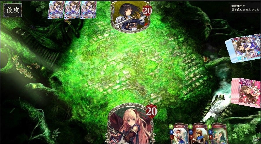 iOS/Android「Shadowverse」で「アイドルマスター シンデレラガールズ スターライトステージ」コラボレーションキャンペーンが開催！の画像3