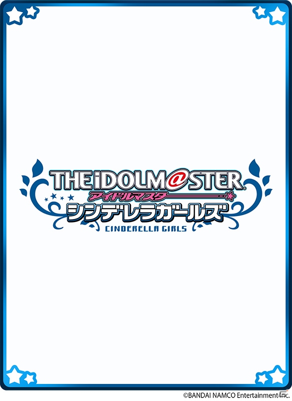 iOS/Android「Shadowverse」で「アイドルマスター シンデレラガールズ スターライトステージ」コラボレーションキャンペーンが開催！の画像7