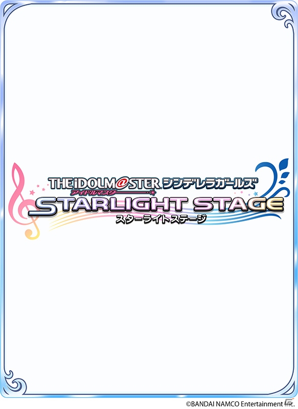 iOS/Android「Shadowverse」で「アイドルマスター シンデレラガールズ スターライトステージ」コラボレーションキャンペーンが開催！の画像8