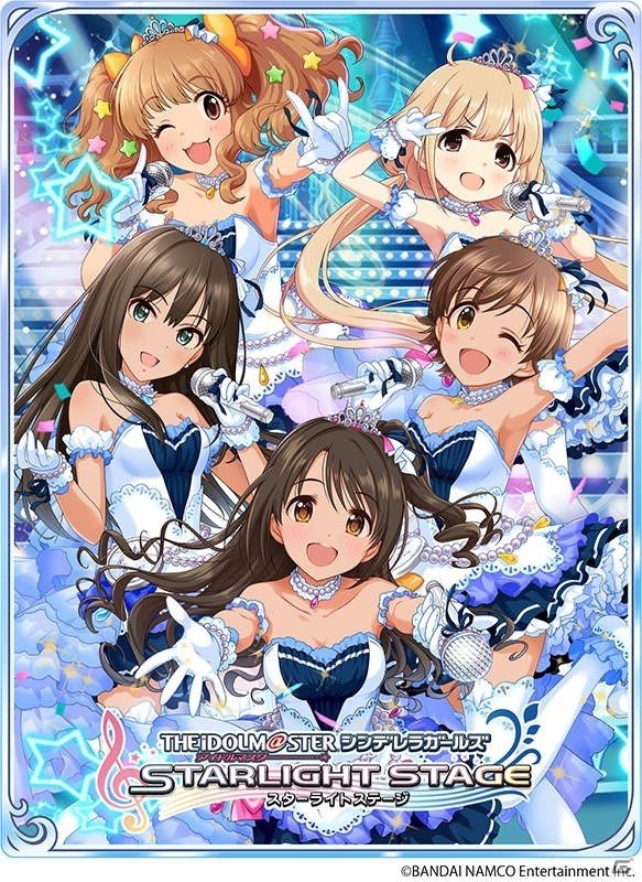 iOS/Android「Shadowverse」で「アイドルマスター シンデレラガールズ スターライトステージ」コラボレーションキャンペーンが開催！の画像9