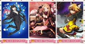 iOS/Android「魔法図書館キュラレ」ねこみみぱにっくのストーリー後編と新ボスが追加の画像4