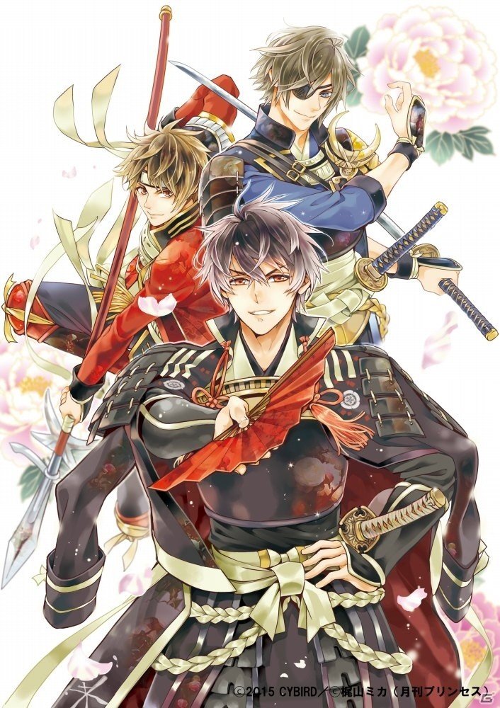 「イケメン戦国◆時をかける恋」の漫画版「イケメン戦国～天下人の女になる気はないか～」が月刊プリンセス 2017年2月号より連載開始の画像1
