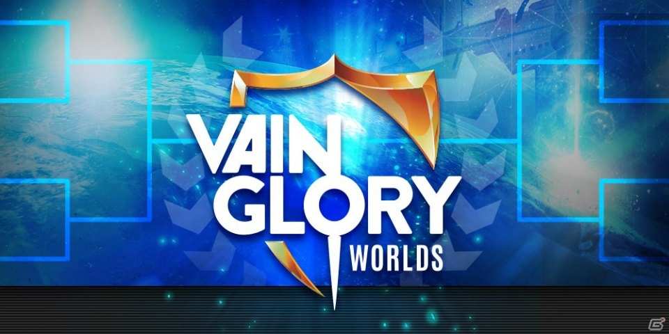 iOS/Android「Vainglory」初の公式世界大会にて韓国のチーム「Phoenix Armada」が優勝！アップデート2.0の続報もの画像1
