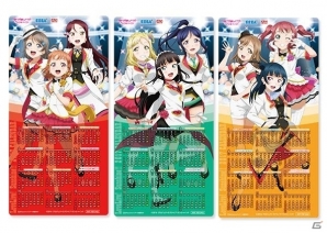 ラブライブ! MIRAI TICKET キャンバスボード 9枚セット MIRAI TICKET - Aqours All Sing Together Mix - YouTube